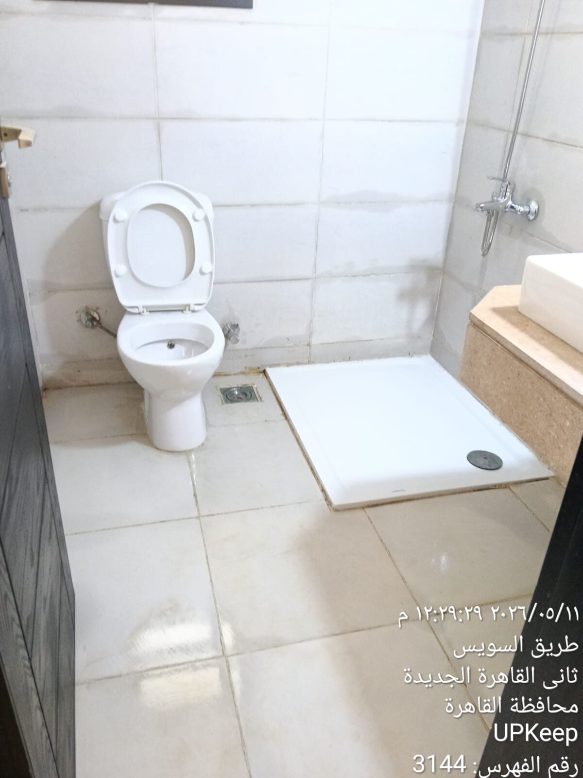Address East — صورة حقيقية من مشروع Upkeep 3