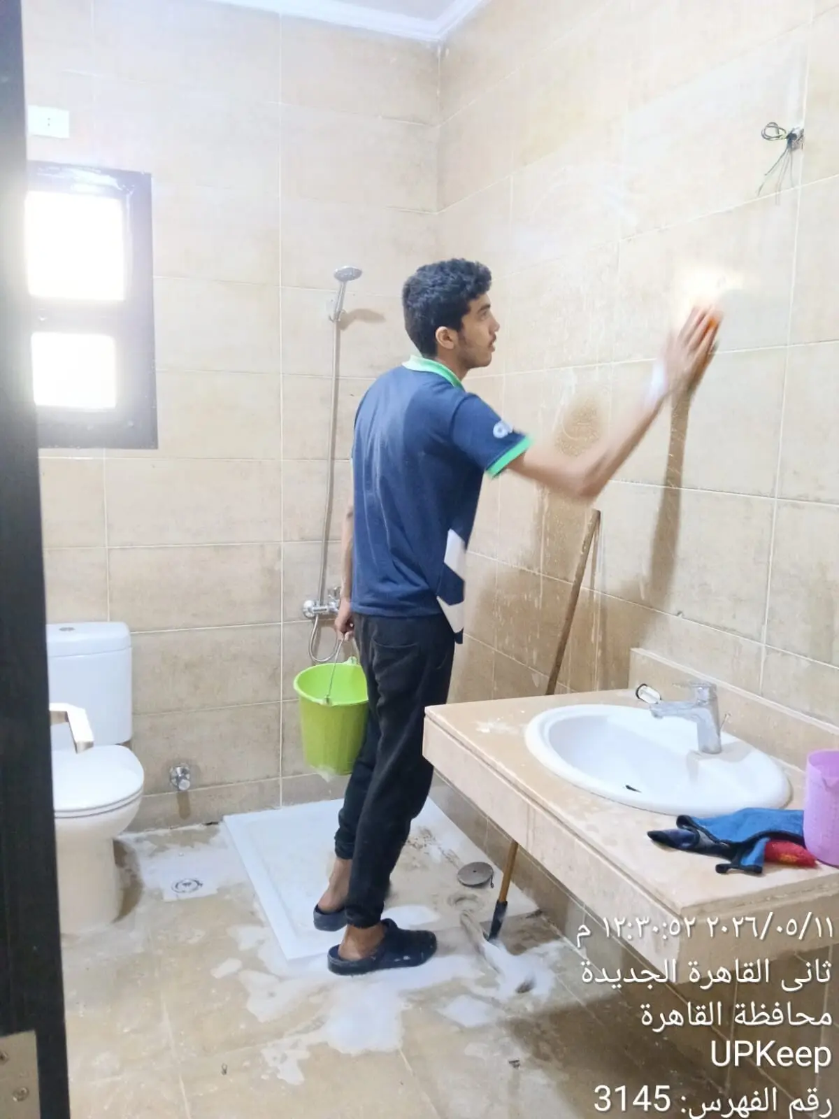 Address East — صورة حقيقية من مشروع Upkeep 2