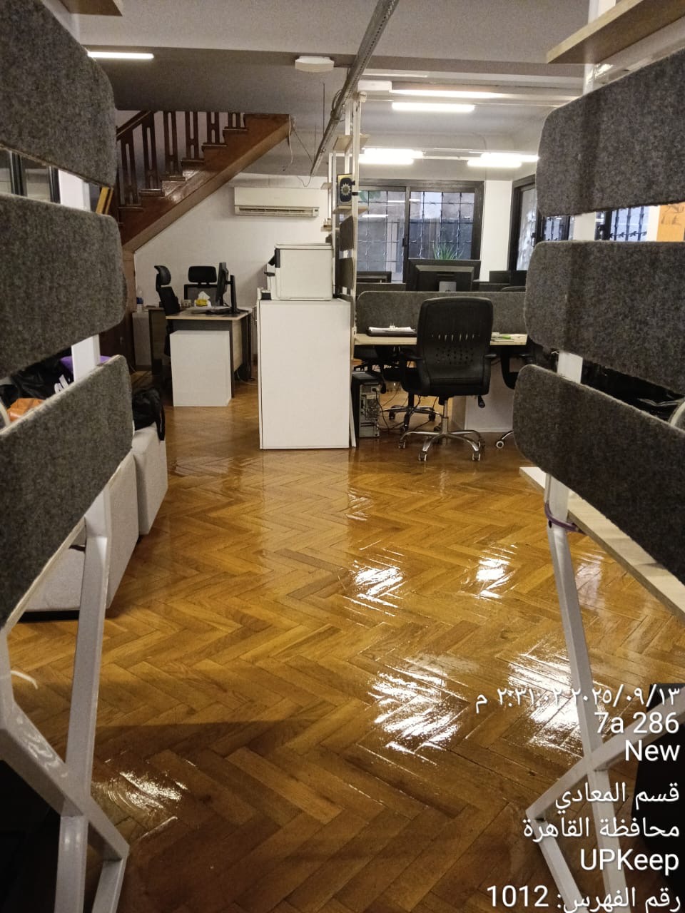 Comet & PyramidBITS — Office cleaning — 1